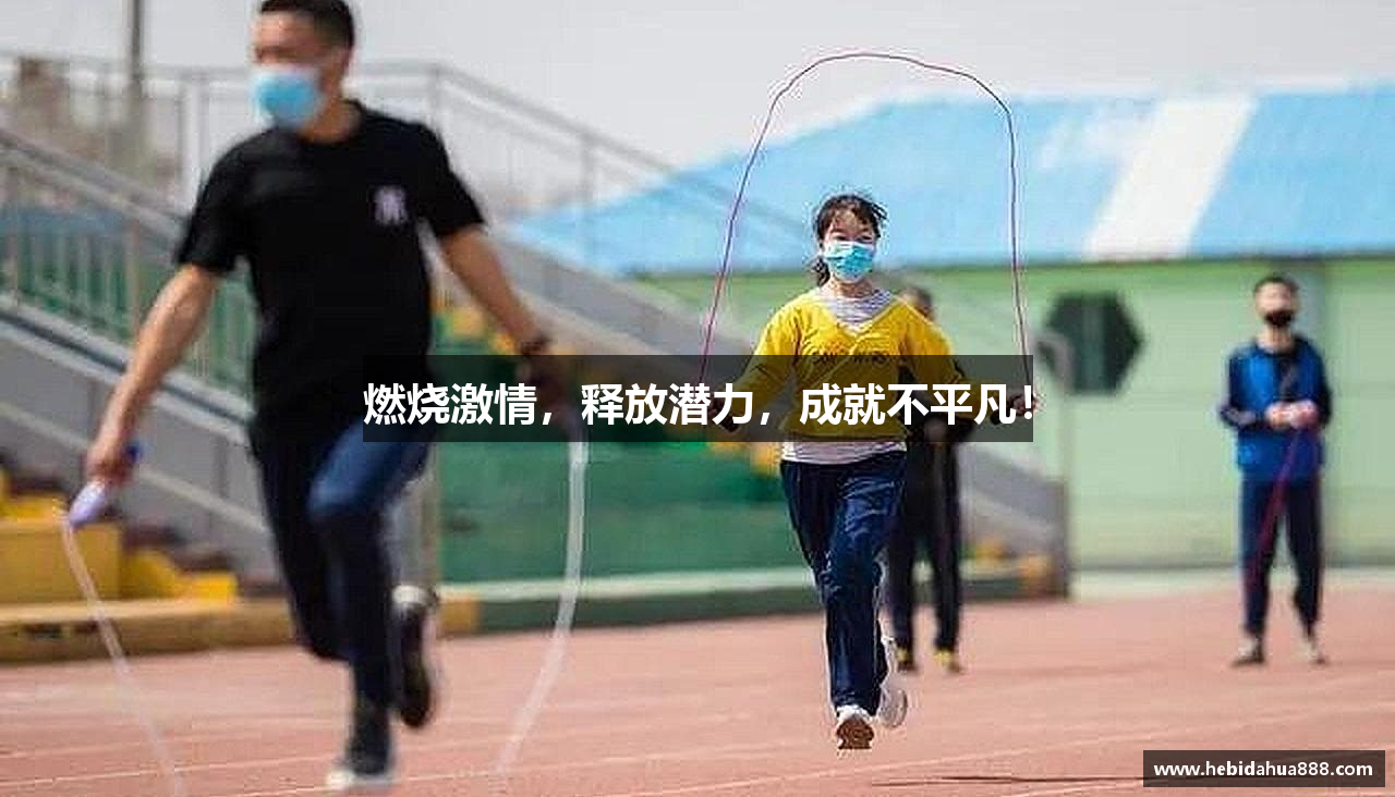 利博app官网